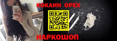 ALPHA-PVP Бугуруслан