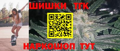 мяу мяу мука Бузулук