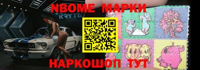 ALPHA-PVP Бугуруслан