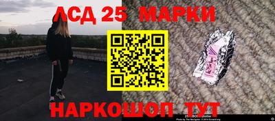 ALPHA-PVP Бугуруслан
