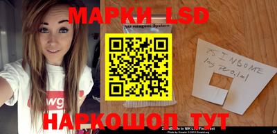 метамфетамин Будённовск