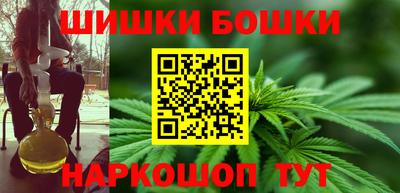 мяу мяу мука Бузулук