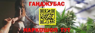 ALPHA-PVP Бугуруслан