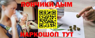 мяу мяу мука Бузулук