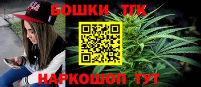 мяу мяу мука Бузулук