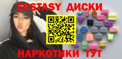 мяу мяу мука Бузулук