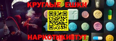 мяу мяу мука Бузулук