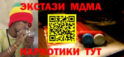 ALPHA-PVP Бугуруслан