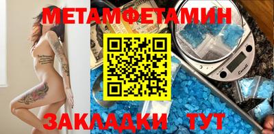мяу мяу мука Бузулук