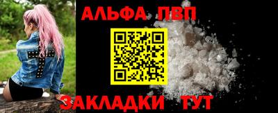 мяу мяу мука Бузулук