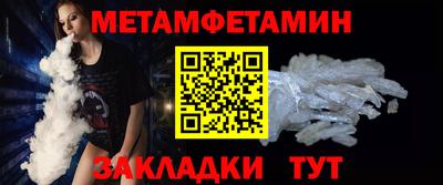 ALPHA-PVP Бугуруслан