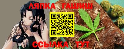 мяу мяу мука Бузулук