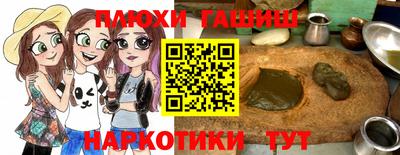 ALPHA-PVP Бугуруслан
